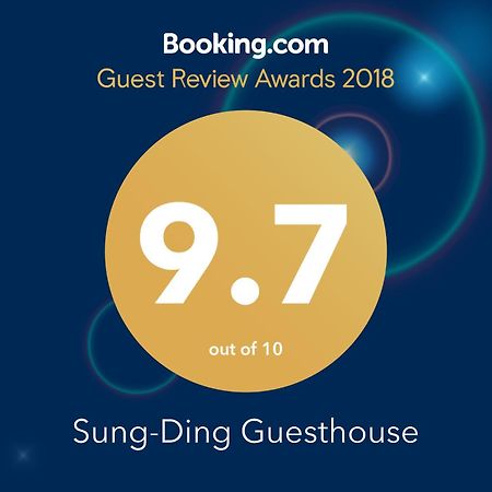 Sung-Ding Guesthouse Ji'an Esterno foto